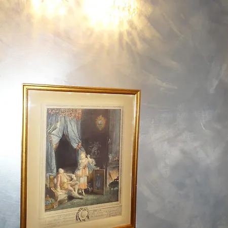 酒店 艾米丽酒店 2*