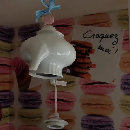 Отель Amelie Париж